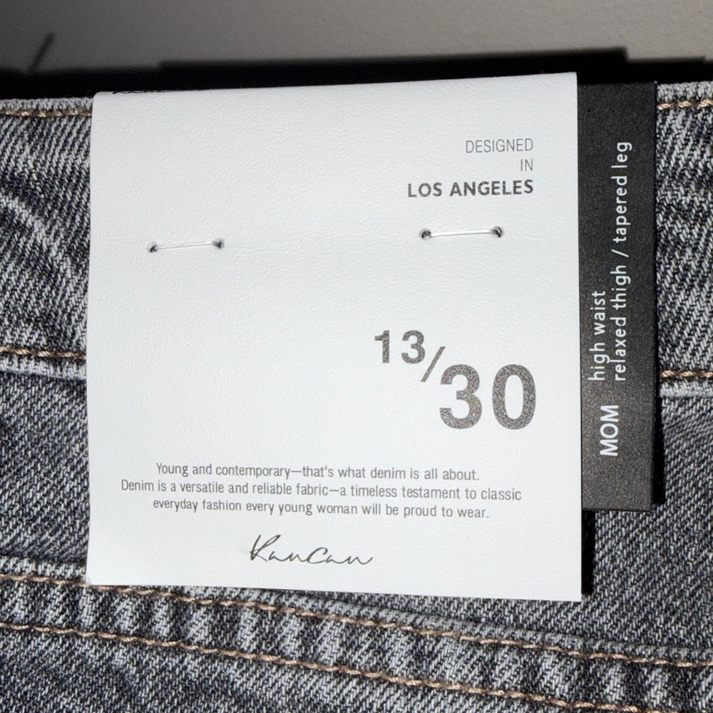 Kancan grey jeans - Picture 3 of 6